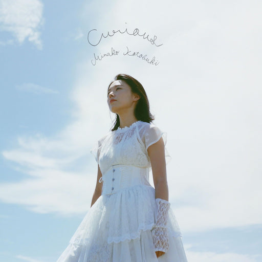 [CD] Curious Normal Edition Minako Kotobuki SMCL-834 Japanese Voice Actress NEW_1