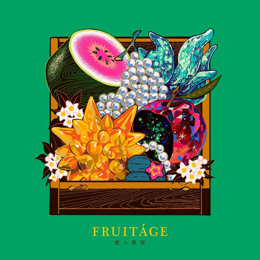 [CD] FRUITAGE Niru Kajitsu First Press Limited Edition TYCT-69286 J-Pop Vocaloid_1