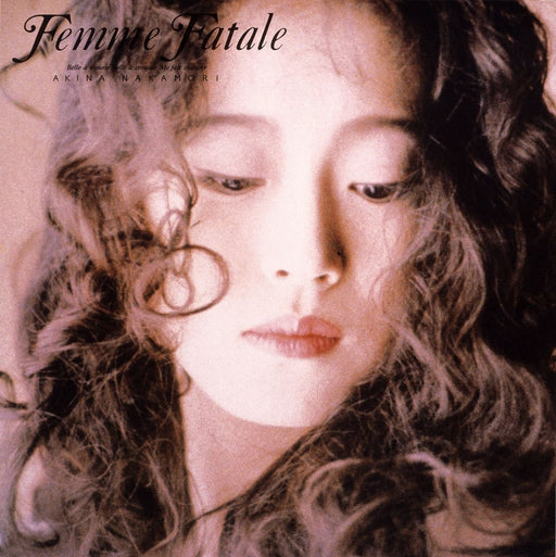 [CD] Femme Fatale w/ Original Karaoke 2023 Lacquer Master Sound (2CD) WPCL-13509_1