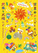 [CD] Ongaku Geki Asobi Sekaiju no Kodomo Tachi Ga Happy Children COZE-2034 NEW_1