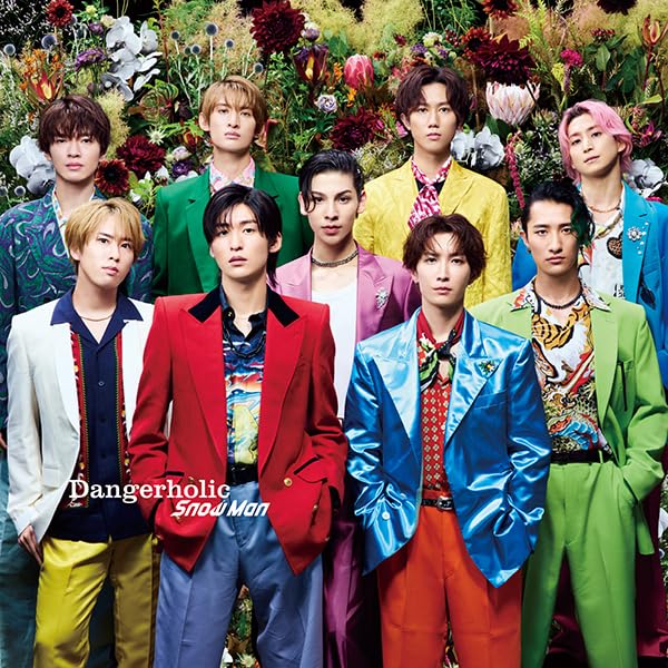 [CD+DVD] Dangerholic Snow Man Type A First Press Limited Edition JWCD-63894 NEW_2