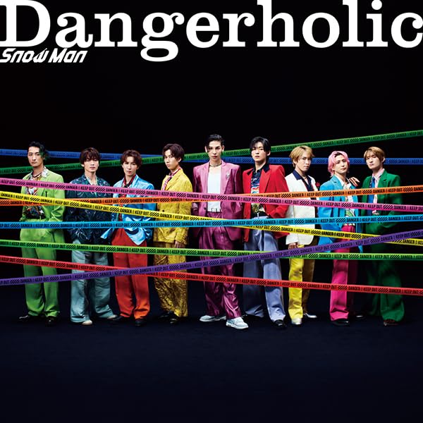 [CD] Dangerholic Snow Man Normal Edition JWCD-63896 J-Pop Idle Maxi-Single NEW_2
