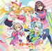[CD] Let's Go!Let's Go! Peace! Peace Normal Edition Sunny Peace SMCL-844 NEW_1