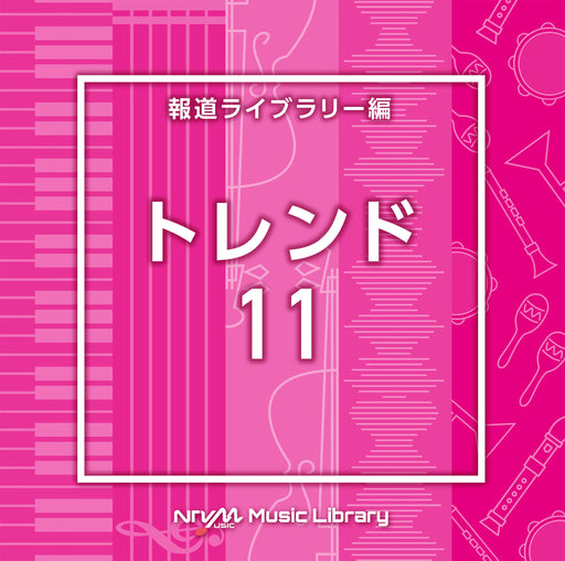 [CD] NTVM Music Library Hodo Library Hen Trend 11 VPCD-86948 For Professional_1