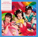 [CD] Kawaii Memorial  [Type C] Tokimeki Sendenbu Nomal Edition AVCD-61345 NEW_1