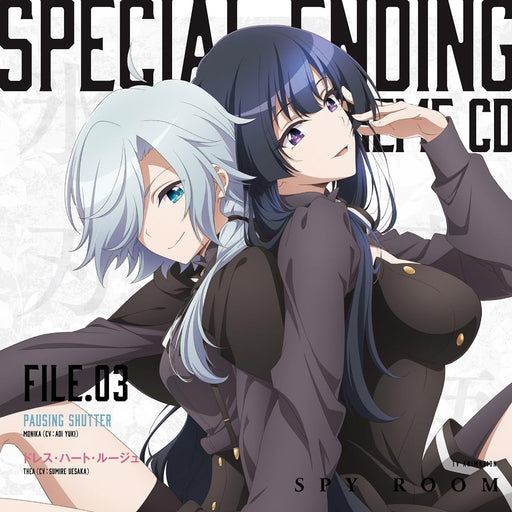 TV Anime Spy Classroom Special ED Theme CD File.03 Nomal edition ZMCZ-16533 NEW_1