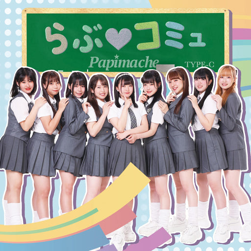 [CD] Love Commu Type C Nomal Edition Papimache PMCD-35 J-Pop Idol Group NEW_1