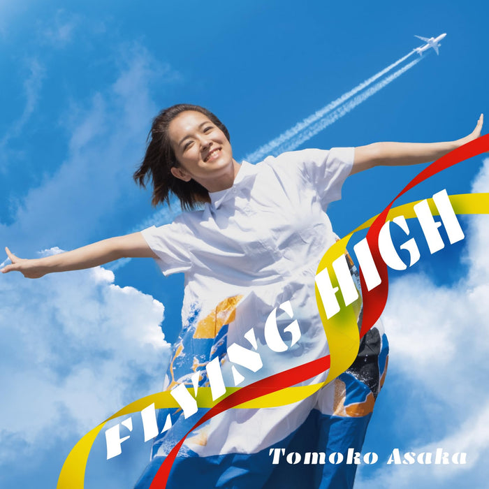 [CD] FLYING HIGH Nomal Edition Tomoko Asaka JIMS-1025 Piano Original Music NEW_1