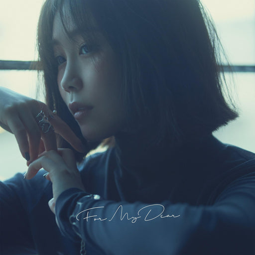 [CD] For My Dear Normal Edition Rena Washio AICL-4439 Solo 2nd Full Album NEW_1