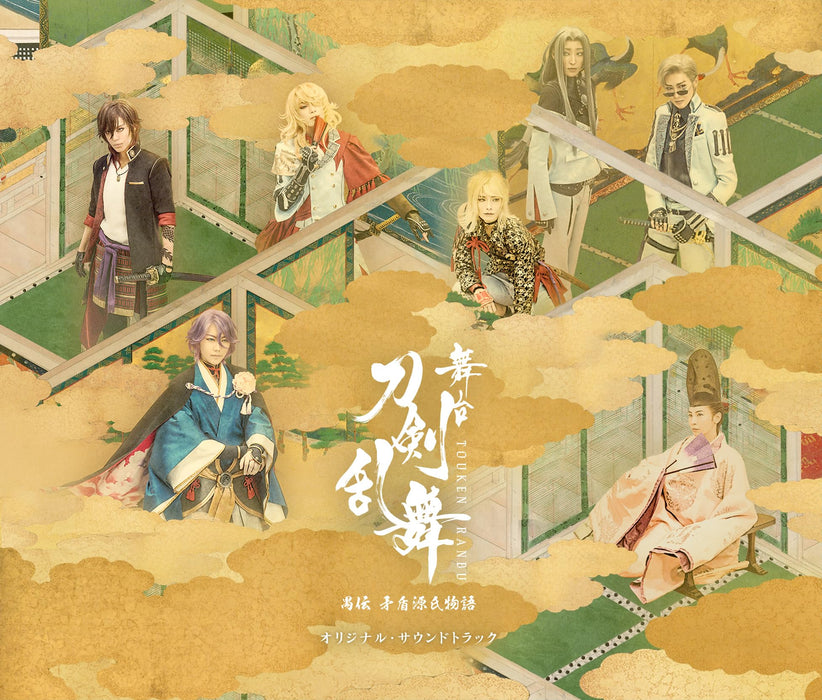 CD Stage Toukenranbu Gu Den Mujun Genjimonogatari Original Soundtrack MJSA-1380_1
