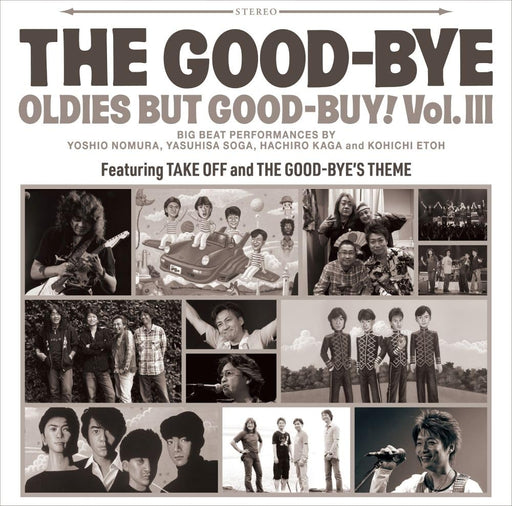 [CD+DVD] Oldies But Good Buy! Vol. III First Press Limited Edition UICZ-9238 NEW_1