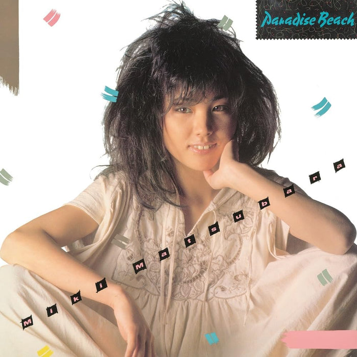 Paradise Beach [UHQCD] Miki Matsubara Nomal Edition PCCA-50316 1983 Remaster NEW_1
