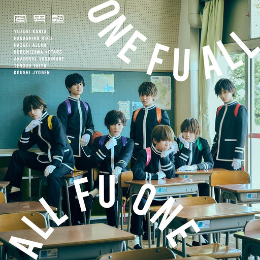 [CD] One Fu All , All Fu One Type B First Press Limited Edition TECI-1810 NEW_1