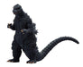 Toho Monster Collection First Godzilla 1984 With Figure Model DeAGOSTINI Book_3