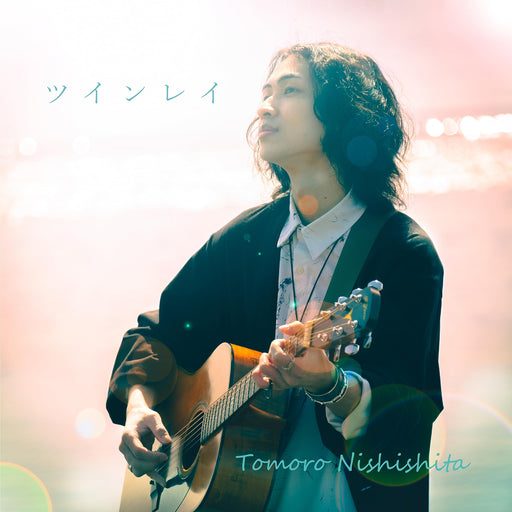 [CD] Twin Rei Tomorrow Nishishita Nomal Edition WRFC-3 J-Pop Singer Song Writer_1