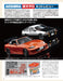 Neko Publishing Model Cars No.329 2023 October (Hobby Magazine) BMW Model Car_7