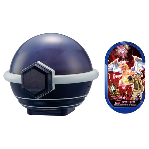 Takara Tomy Pokemon Terastal Orb Battery Powered Mezasta BGM&Voice, Change Color_1