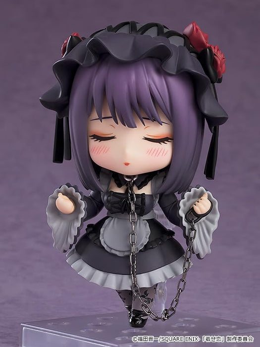 Nendoroid 2172 My Dress-Up Darling Shizuku Kuroe Painted plastic Figure G17503_2