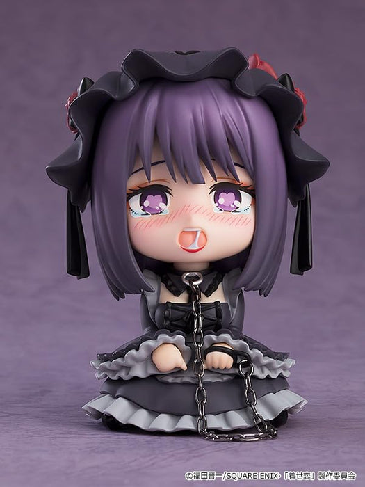 Nendoroid 2172 My Dress-Up Darling Shizuku Kuroe Painted plastic Figure G17503_4