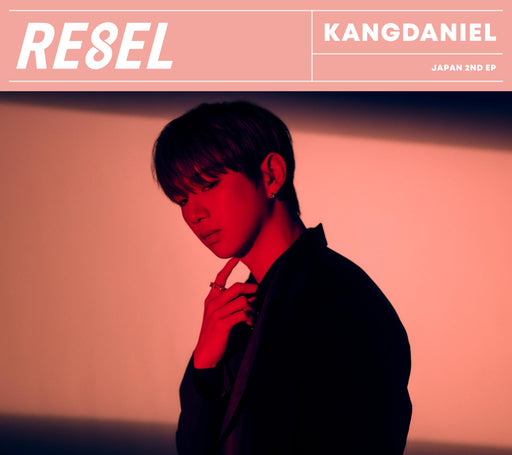 [CD] RE8EL Type A First Press Limited Edition KANGDANIEL WPCL-13516 K-Pop NEW_1