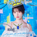 [CD+Blu-ray] Happy End Princess First Press Edition Sumire Uesaka KICM-92140 NEW_1