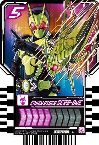 BANDAI Kamen Rider Gotchard Ride Chemy Trading Card PHASE:00 BOX 30 packs NEW_4