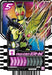 BANDAI Kamen Rider Gotchard Ride Chemy Trading Card PHASE:00 BOX 30 packs NEW_4