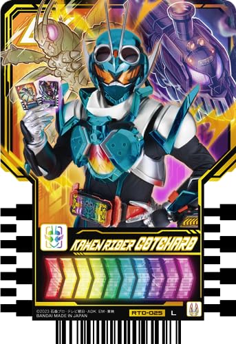 BANDAI Kamen Rider Gotchard Ride Chemy Trading Card PHASE:00 BOX 30 packs NEW_6