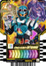 BANDAI Kamen Rider Gotchard Ride Chemy Trading Card PHASE:00 BOX 30 packs NEW_6