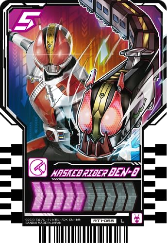 BANDAI Kamen Rider Gotchard Ride Chemy Trading Card PHASE:01 BOX 20 packs NEW_6