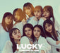 [CD+DVD] Yumesora ni Hane First Press Limited Edition Lucky2 AICL-4403 J-Pop NEW_1