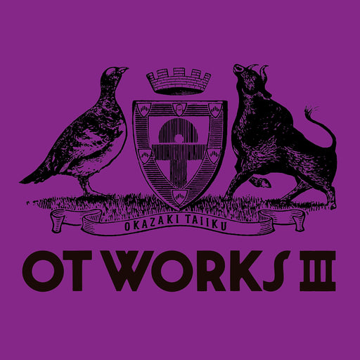 [CD] OT WORKS III Nomal Edition Taiiku Okazaki SECL-2911 3rd concept album NEW_1
