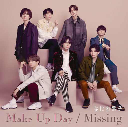 [CD] Make Up Day/ Missing Type 1 First Press Edition Naniwa Danshi JACA-6078 NEW_1