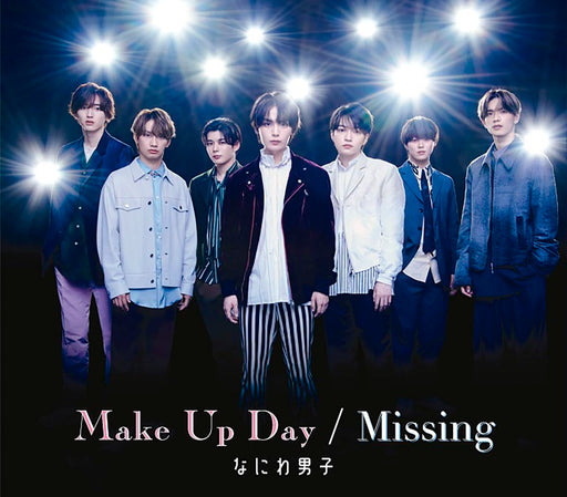 [CD] Make Up Day/ Missing Normal Edition Naniwa Danshi JACA-6084 J-Pop Idle NEW_1