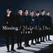 [CD+DVD] Make Up Day/ Missing Type 2 First Press Limited Edition JACA-6082 NEW_1