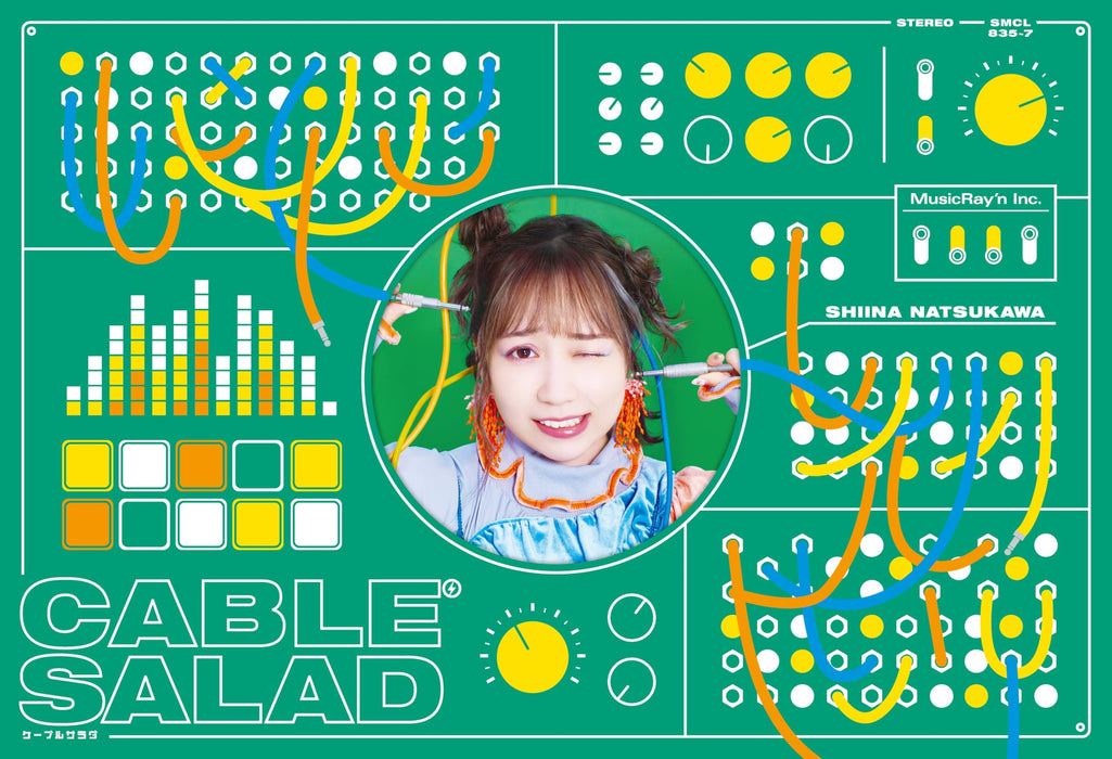 [CD+Blu-ray] Cable Salad First Edition with Goods Shiina Natsukawa SMCL-835 NEW_1