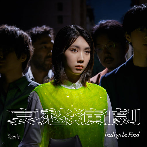 [3CD] Aishuu Engeki Type C First Press Limited Edition Indigo la End WPCL-13512_1