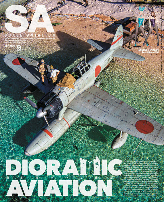 SCALE AVIATION Vol.153 September 2023 (Hobby Magazine) Dioramic Aviation NEW_1