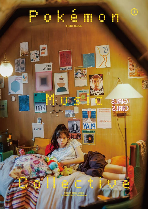 [CD+Blu-ray] Pokemon Music Collective First Press Limited Edition UICE-9111 NEW_1