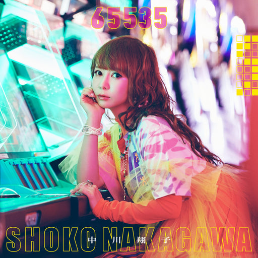 [CD] 65535 Normal Edition Syoko Nakagawa SRCL-12660 Anime 16bit sensation OP NEW_1