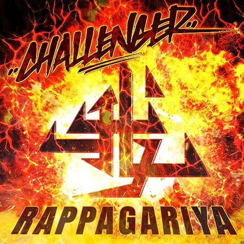 [CD] CHALLENGER Nomal Edition Rappagariya VCCM-2125 J-HIP HOP LEGEND Album NEW_1