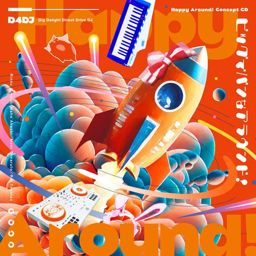 [CD] Big de Ban na Around Normal Edition Happy Around! BRMM-10713 D4DJ Music NEW_1