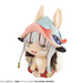 Lookup Made in Abyss: The Golden City of the Scorching Sun Nanachi PVC Figure_3
