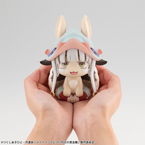 Lookup Made in Abyss: The Golden City of the Scorching Sun Nanachi PVC Figure_6