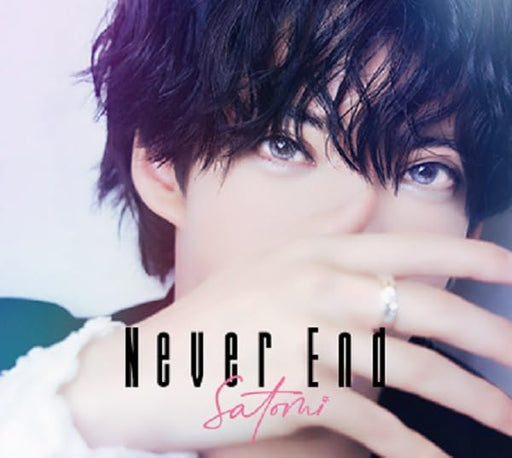 [CD] Never End with Photo Book First Press Limited Edition Satomi STPR-9040 NEW_1