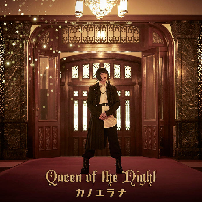 [CD] Queen of The Night Normal Edition Kanoerana KICM-2143 Anime Songs Single_1