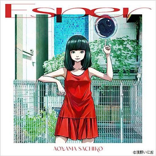 [CD] Esper Sachiko Aoyama Nomal Edition SLRL-10120 Mini Album Inio Asano Jacket_1