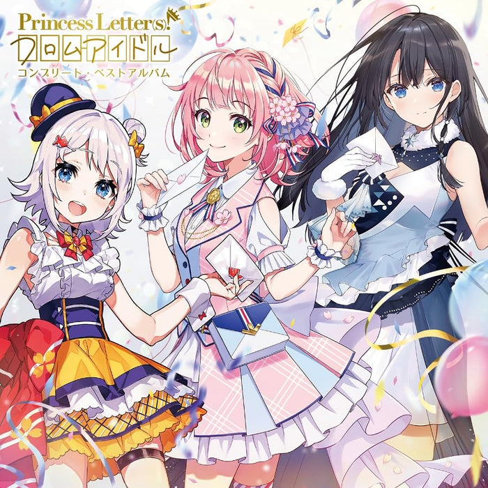[CD] Princess Letter(s)! from Idol Complete Best Album POCS-21058 Nomal Edition_1
