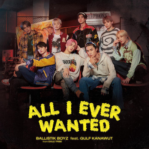 [CD+DVD] All I Ever Wanted feat. GULF KANAWUT Normal Edition RZCD-77822 NEW_1