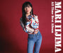 [CD] ALL TIME BEST ALBUM Normal Edition Mari Iijima VICL-65878 40th Anniv. NEW_1